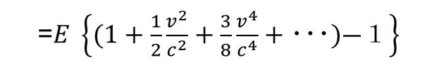級数展開