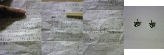 梯子がアップしたメモとピアスの写真(新・時空のおっさんまとめ@ウィキより)