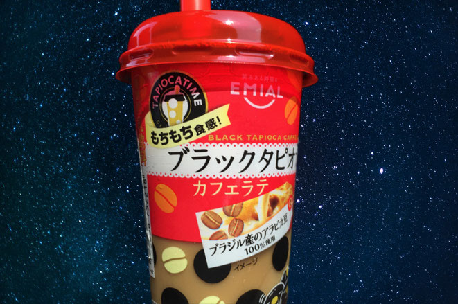 タピオカイメージ